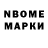 Amphetamine VHQ Caironic