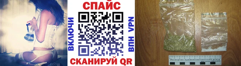 Бутират Butirat  что такое   Майский 