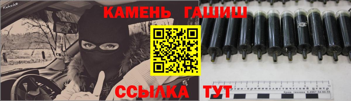 МЕФ Майский