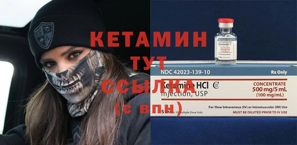 COCAINE Всеволожск