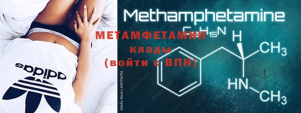 кокаин Нягань