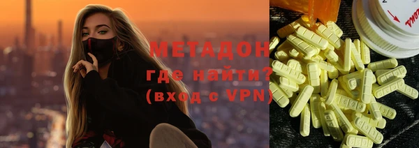 меф VHQ Вуктыл