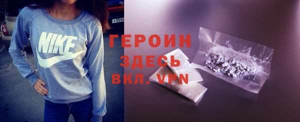 каннабис Нязепетровск