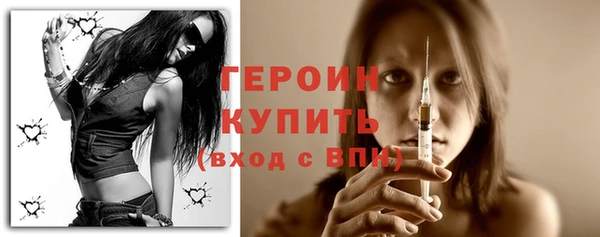 кокаин Нягань