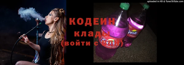 каннабис Нязепетровск