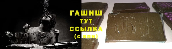 PSILOCYBIN Воткинск