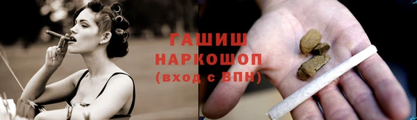прущая мука Артём
