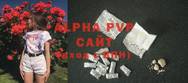 кокаин Нягань