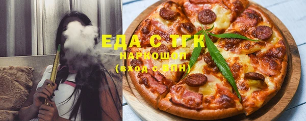 кокаин Нягань