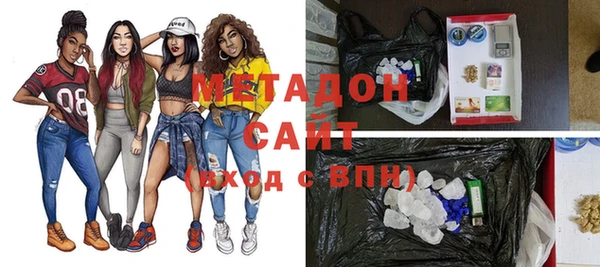 каннабис Нязепетровск