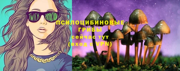 дистиллят марихуана Новодвинск