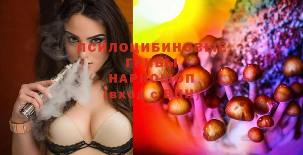 дистиллят марихуана Новодвинск