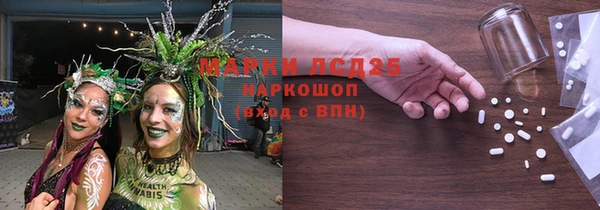 кокаин Нягань
