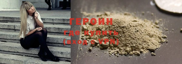 хмурый Кущёвская