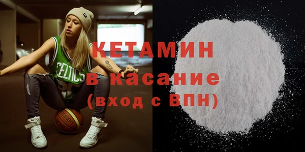 кокаин Нягань