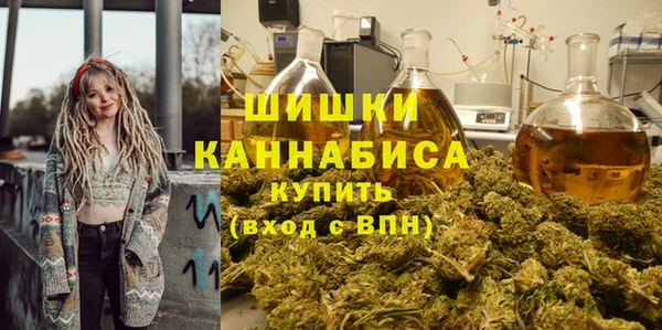 герыч Няндома