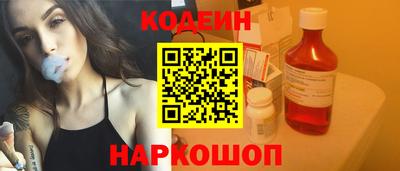 меф Кунгур