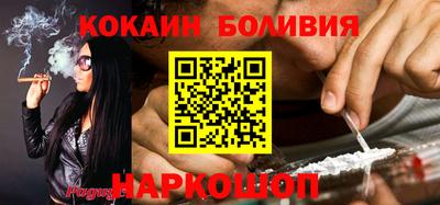 меф Кунгур
