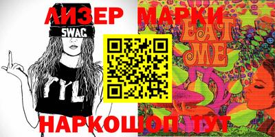 дистиллят марихуана Кулебаки
