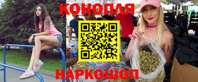 меф Кунгур