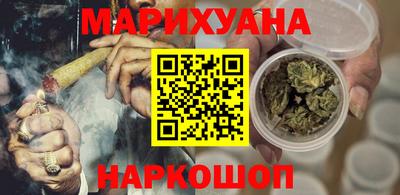 меф Кунгур