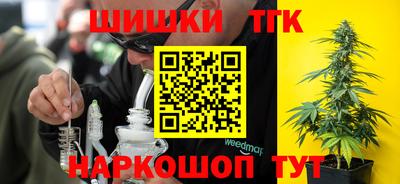 меф Кунгур