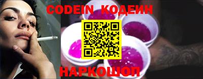 меф Кунгур