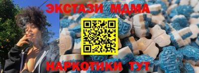 дистиллят марихуана Кулебаки
