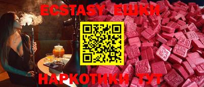 дистиллят марихуана Кулебаки