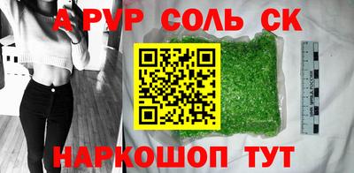 дистиллят марихуана Кулебаки