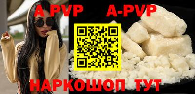 дистиллят марихуана Кулебаки