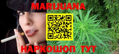 меф Кунгур