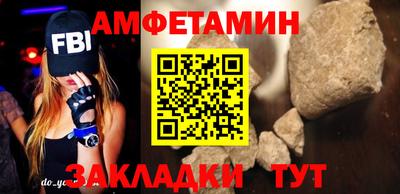 дистиллят марихуана Кулебаки
