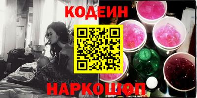 дистиллят марихуана Кулебаки