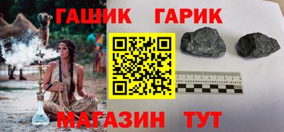 дистиллят марихуана Кулебаки
