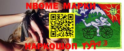 дистиллят марихуана Кулебаки