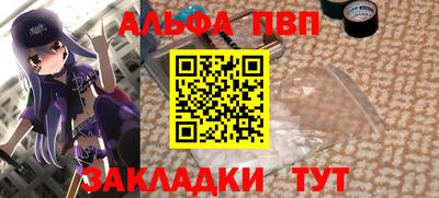 дистиллят марихуана Кулебаки